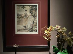 -民国红公馆·秦淮八艳(夫子庙店)