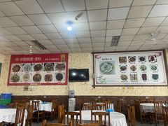 -明升萝卜汤