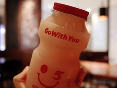 -StayReal Cafe(长宁来福士广场东八区店)