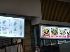 -韩包子(建设路店)