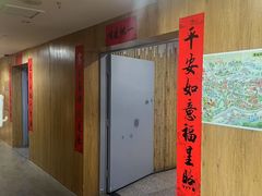 -闲隅江景艺术酒店(解放碑洪崖洞总店)