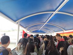 -公平路渡口(轮渡站)