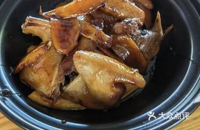 Three-Cup Sweet Potato Pigeon