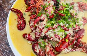 Garlic-Flavored Lobster