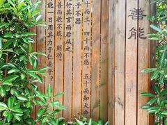 -韩湘水博园