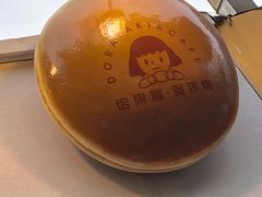 -铭果屋·铜锣烧专卖店(南京创始店)