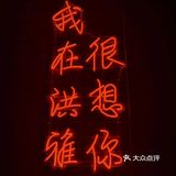 藏着巷子里的火锅，一到饭点就爆满!!