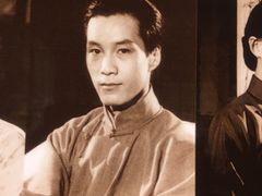 -北京人艺戏剧博物馆