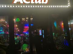 -AClub餐吧(富华里店)