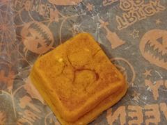 -石头先生的烤炉(济南领秀城贵和店)