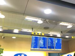 -50嵐鲜茶专卖连锁店(金城镇店)