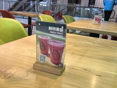 -油梨树AVOCADO TREE(望京店)