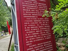 -湖洞水自然风景区