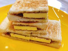 咖椰鲜油多士-澳门陈光记烧味饭店(万象城店)