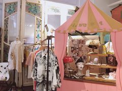 -恋物百货商店(华侨城店)