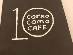 -10 corso como (江南店)