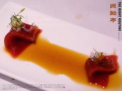 金枪鱼海藻面-渡鲑亭(东二环泰禾广场店)