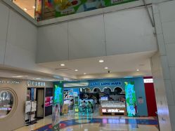 -Land Mark 蓝马乐园(印象城店)