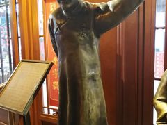 -步瀛斋(大栅栏西街店)