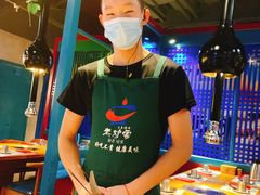 -老炉家木炭烤肉(长江国际店)