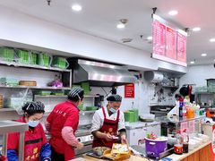 大堂-霍嘟嘟手工水饺(黄山花园店)