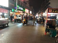 -春苗炸鸡