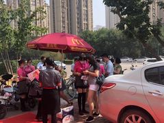 -麦当劳(大厂新城店)