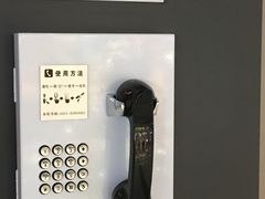 -哈尔滨太平国际机场