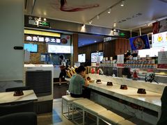 -成都你六姐·牛肉冒菜·麻辣香锅(长泰广场店)