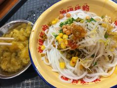 -池嬢拌粉(上海首店)