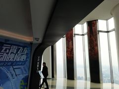 -平安金融中心云际观光层