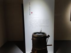 -中国湿地博物馆