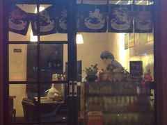 门面-哏儿寿司(红桥店)