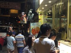 等位区-松记糖水店(铜锣湾分店)