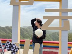 -洛阳白云山景区