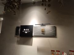 -黔香阁·味(花木店)