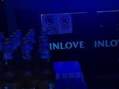 -INLOVE KTV(水晶城店)
