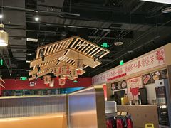 -犇鼎牛潮汕牛肉火锅(新辰里学清路店)