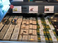 -伊藤久右卫门(宇治本店)