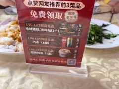 -南沙辉记烧鸡·荔枝木炭火吊烧(旧镇店)