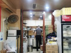 -九八五面馆(欧洲城店)