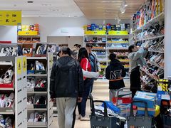 -BIGOFFS 超级折扣(仁恒伊势丹店)