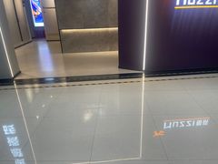 -闽龙广场