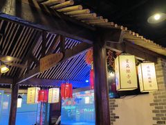 -酒阳蒸经·江湖川菜