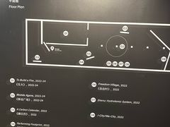 -现代汽车文化中心 Hyundai Motorstudio Beijing