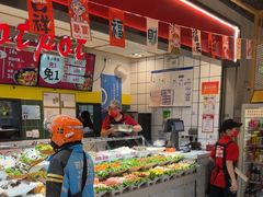 -醉人椒麻辣香锅(上地华联店)