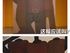 -中华艺术宫