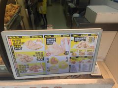 -超级鸡车(闻喜路店)