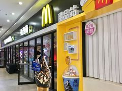 门面-麦当劳(龙之梦购物中心店)