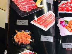 -花枝日本料理(金沟河店)